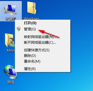 奇虎360搜索好做吗_奇虎360 移动搜索_360硬盘分区工具
