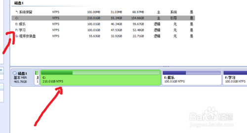 奇虎360搜索好做吗_360硬盘分区工具_奇虎360搜索推广老大是谁