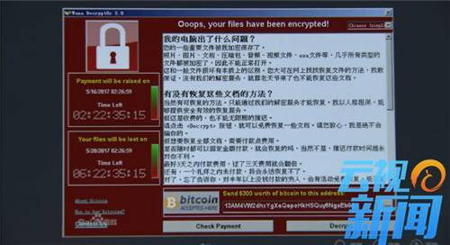 电脑autorun病毒_苹果手机 病毒 传到 电脑_如何做电脑病毒