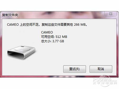 u盘文件不显示却占空间