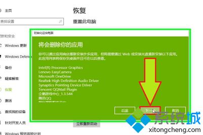 tomcat 70下载后点击哪个文件安装_win10 安装后_photoshop下载后怎么安装