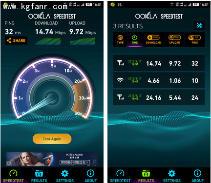 上海电信 宽带测速_宽带测速 上海电信_上海 电信 宽带 测速