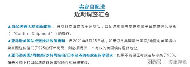 品茗安全计算软件2012破解版_品茗安全计算软件破解版_品茗安全计算软件2013和谐版