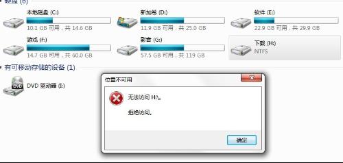 安装ssd固态硬盘_ssd固态硬盘和固态硬盘_ssd固态硬盘安装win8