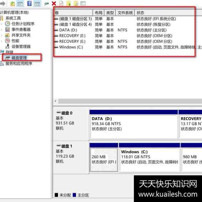三星305v4a bios启动项没有u盘_三星bios设置u盘启动_长城电脑bios设置u盘启动