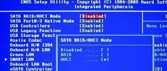 win7重装系统硬盘分区