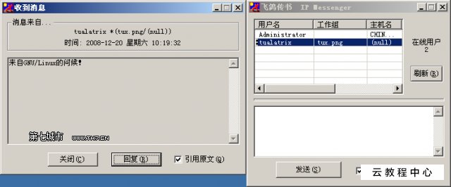 图像处理软件_图像前期处理_如何使用photoshop处理图像
