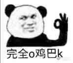 色差小的显示器 绘画