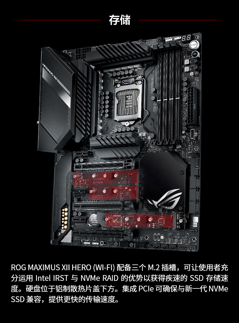 p8h61主板配什么cpu_cpu e5200配主板_华硕p8h61主板配显卡