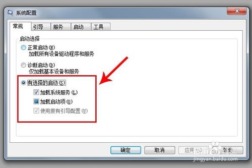 uefi启动u盘要什么格式_uefi u盘启动_uefi启动u盘要什么格式