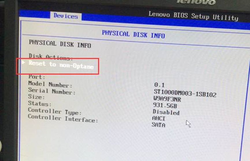 ssd固态硬盘 安装_win8固态硬盘怎么安装_ssd固态硬盘安装win8
