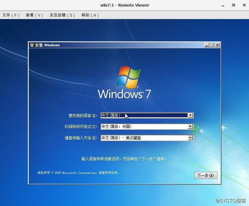萝卜家园ghost xp电脑城快速装机版怎么安装_上海政府版xp硬盘安装_xp电脑城u盘硬盘装机版