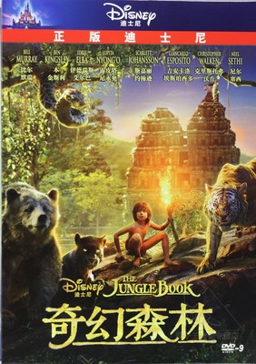 山林喋血电影优酷视频_电影山林喋血_山林喋血电影