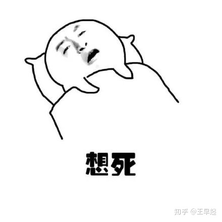 苹果键盘怎么拆卸图解