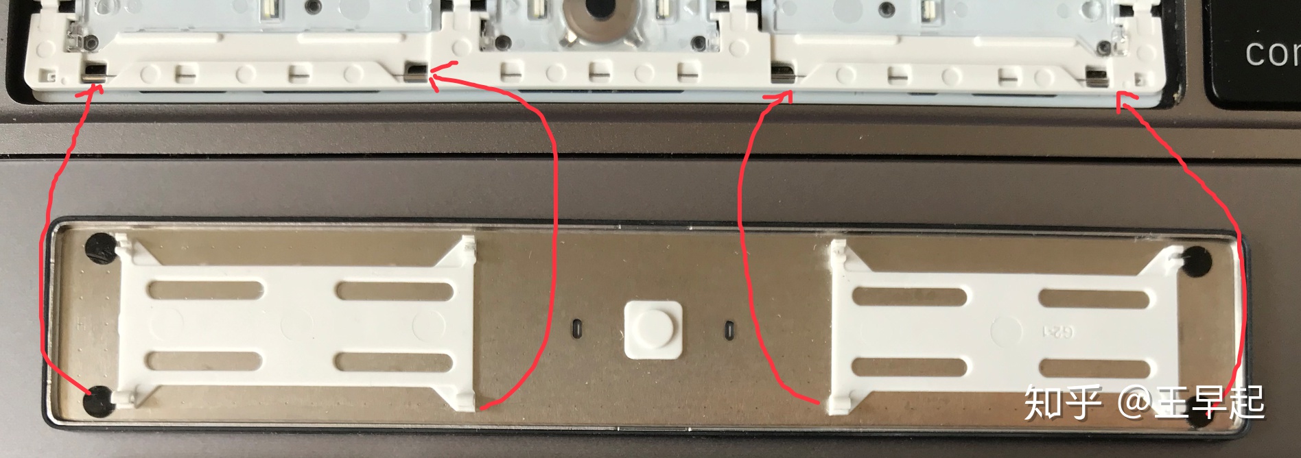 苹果键盘怎么拆卸图解