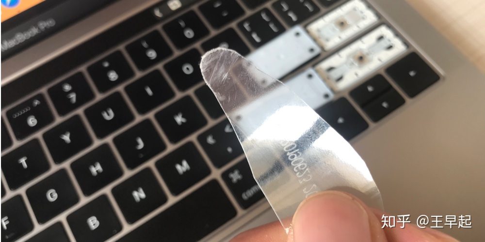 苹果键盘怎么拆卸图解