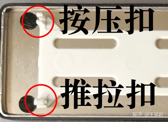 苹果键盘怎么拆卸图解