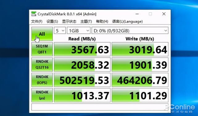 固态硬盘的寿命怎么算_固态硬盘 普通硬盘 寿命_固态硬盘的寿命怎么算