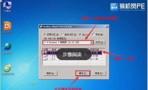 macbook无u盘安装win10_centos 65 u盘安装教程_centos 55 u盘安装教程