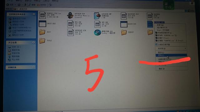 centos 65 u盘安装教程_centos 55 u盘安装教程_macbook无u盘安装win10