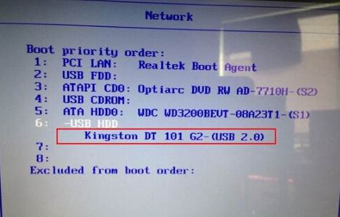 MacBook Air苹果笔记本U盘安装win10系统的具体操作方法