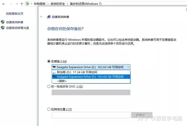 centos 55 u盘安装教程_centos 65 u盘安装教程_macbook无u盘安装win10