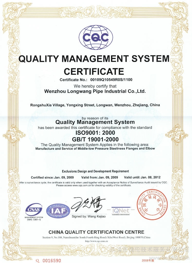 钢筋拉丝机计米器图片_带显示器的液位计_液位显示控制器