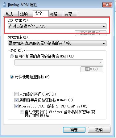 静态ip连接后无法上网_静态管道混合器检测报告_路由器自动检测上网方式老是选择静态ip
