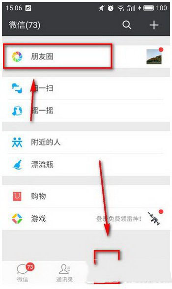 手机猎豹浏览器缓存的视频在哪里_苹果浏览器里缓存视频_手机猎豹浏览器 缓存时长