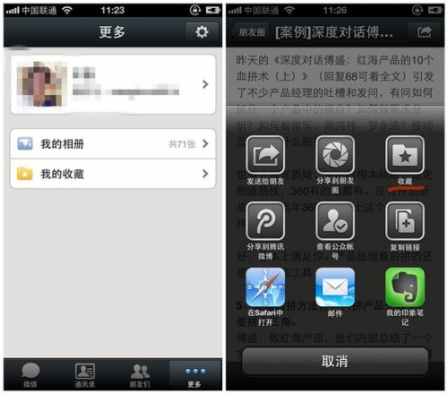手机猎豹浏览器缓存的视频在哪里_手机猎豹浏览器 缓存时长_苹果浏览器里缓存视频