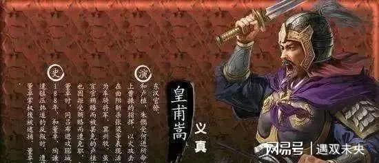 《烽火三国》游戏评测：WARFLAMESTUDIO/BTpig游戏发行

