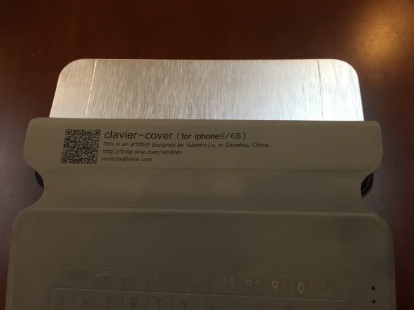 键盘皮套好用吗