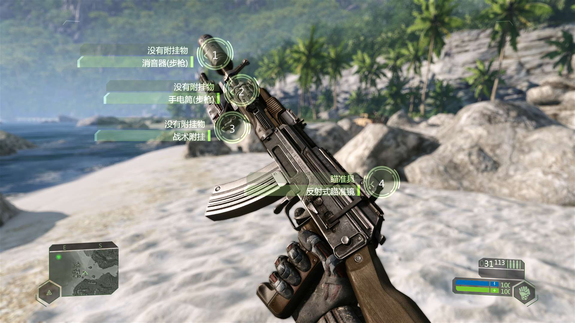 《孤岛危机：重制版》评测：你的显卡又有危机了