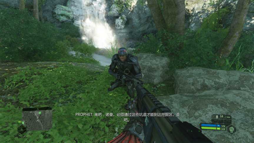 《孤岛危机：重制版》评测：你的显卡又有危机了