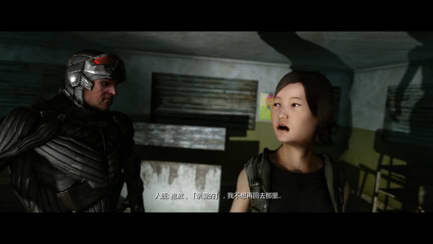 《孤岛危机：重制版》评测：你的显卡又有危机了