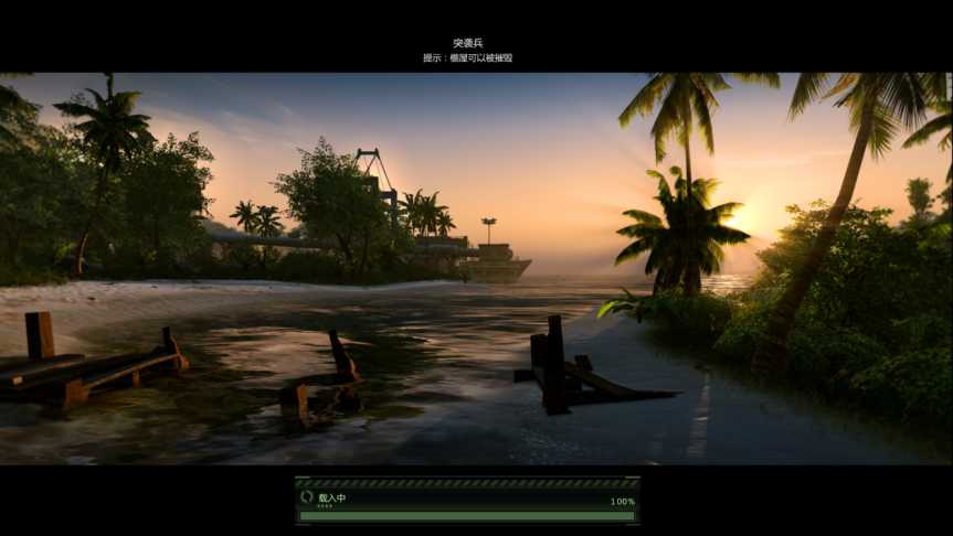 《孤岛危机：重制版》评测：你的显卡又有危机了