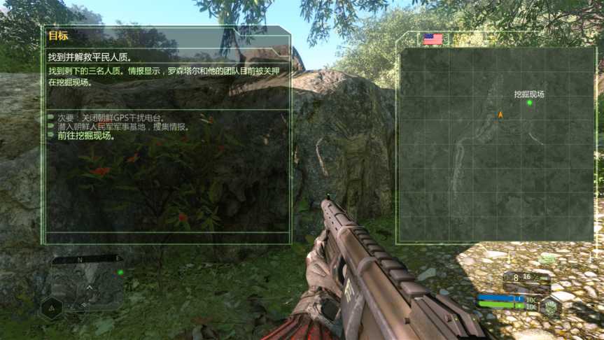 《孤岛危机：重制版》评测：你的显卡又有危机了