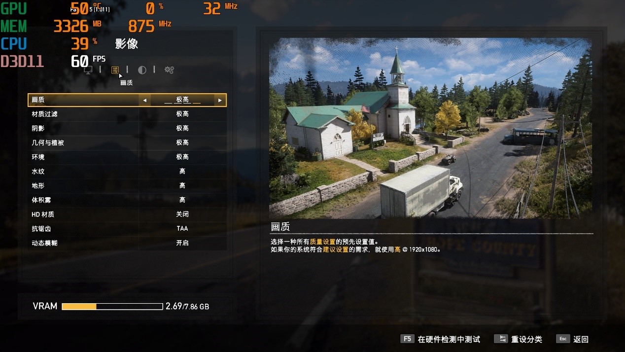 玩孤岛危机3的显卡_玩孤岛危机3显卡_玩孤岛危机3显卡