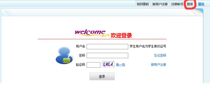 带广告的路由器_极路由去广告_电信带路由的光猫下接路由器