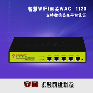 带广告的路由器_电信带路由的光猫下接路由器_路由优化大师广告屏蔽