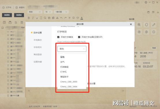 百度输入法如何导入搜狗词库_百度输入法如何导入搜狗词库_百度输入法导入搜狗词库