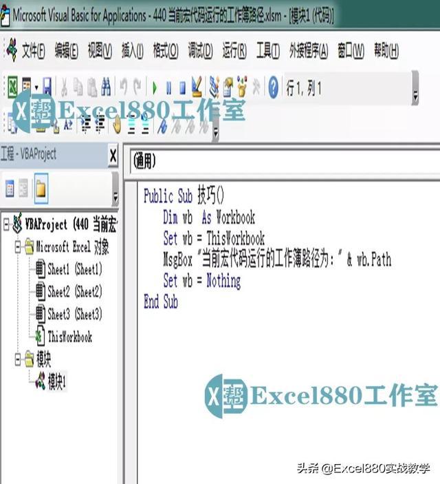 excel按英文字母排序_按字母排序 英文_在excel中如何按字母排序