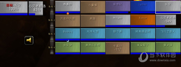 excel按英文字母排序_在excel中如何按字母排序_按字母排序 英文