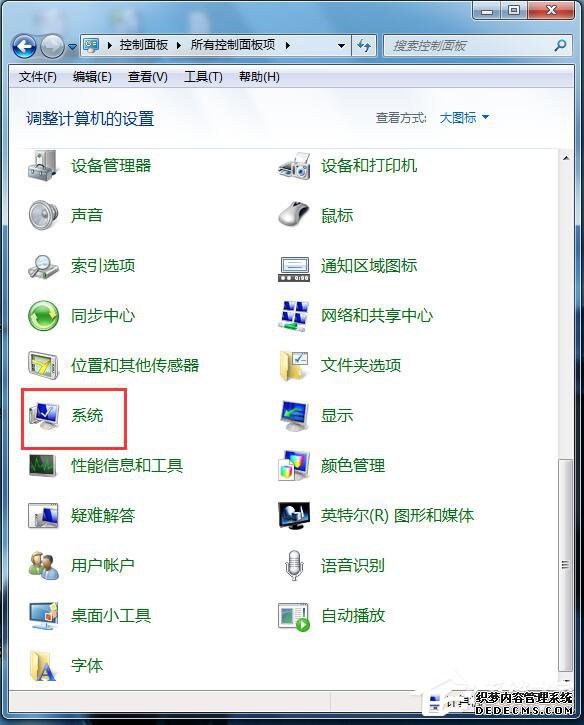 css缓存图片查看器_图片缓存查看器_浏览器缓存