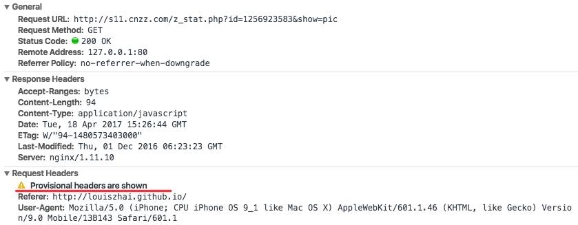 ie9浏览器缓存怎么清理缓存_浏览器缓存_网页图片缓存查看器