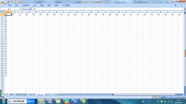 快速按顺序填充英文字母的技巧，如导入Excel后，更方便