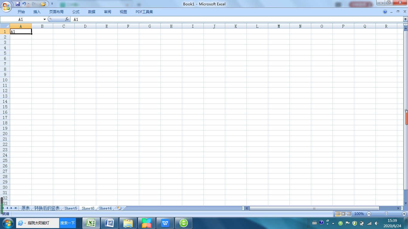 快速按顺序填充英文字母的技巧，如导入Excel后，更方便