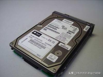 “固态硬盘分区教程”教你如何用命令行进行硬盘分区