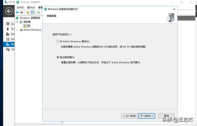自动螺丝输送供给器排列机原理_显示器自动开关机_继续教育自动更时间(鼠标自动点击器)