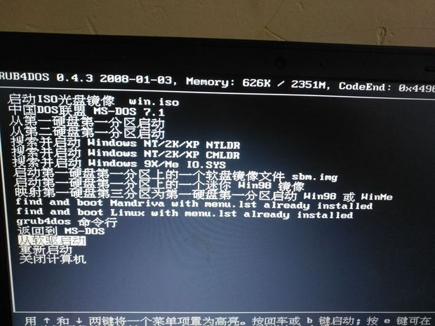 自动螺丝输送供给器排列机原理_显示器自动开关机_继续教育自动更时间(鼠标自动点击器)